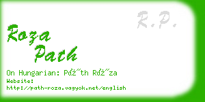 roza path business card